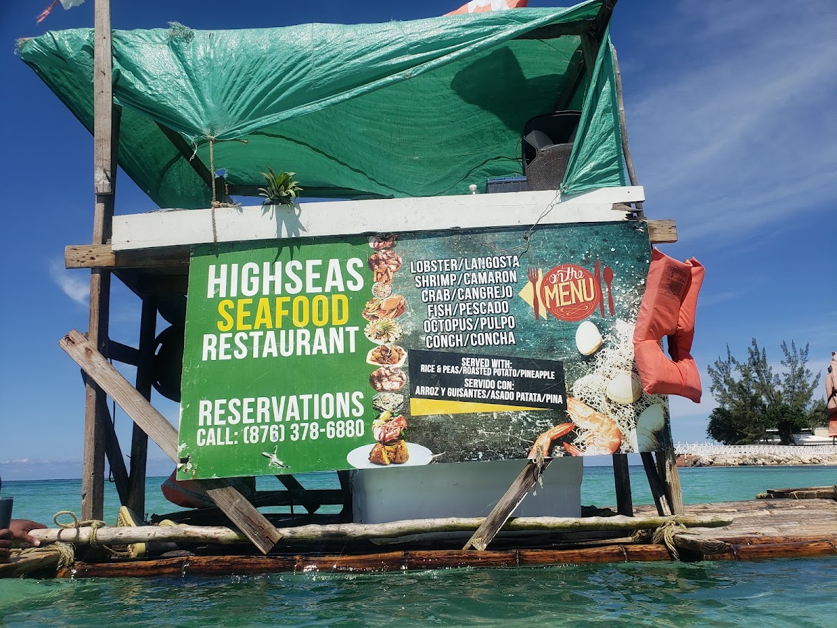 Highseas Seafood Restaurant Photos 2